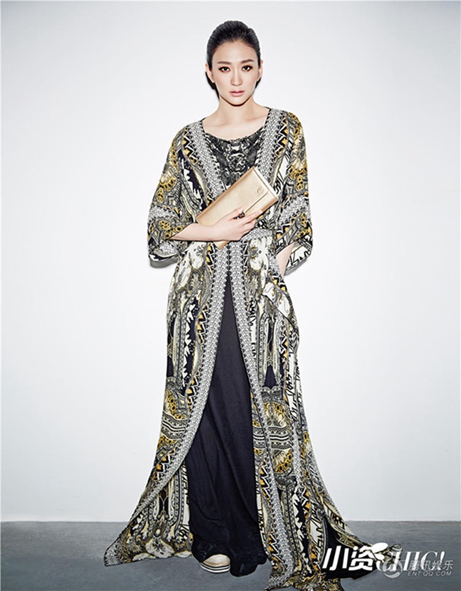 ???? ??? ??? ??, ‘??? ??? ??’