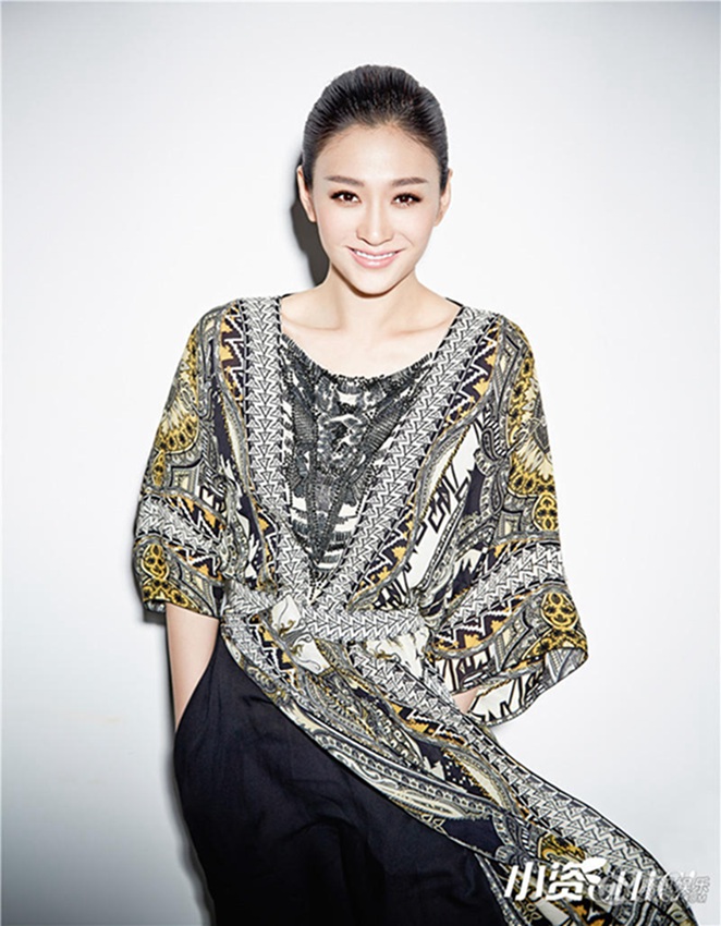 ???? ??? ??? ??, ‘??? ??? ??’