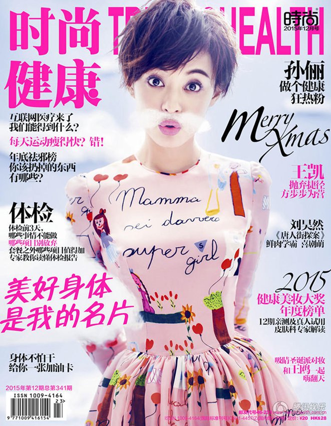 ??? ??, ???? ?? ??? ??... ‘???’