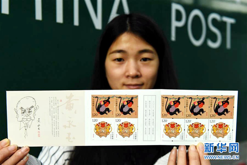 ???? ? ‘???’ ???? 1? 5? ?? ??