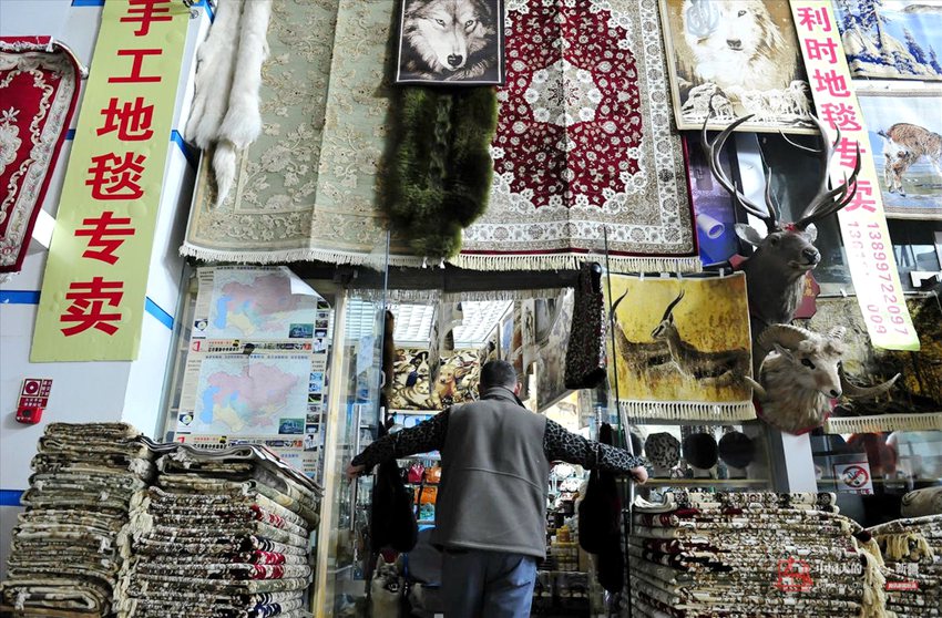 ???(口岸)? ???? ???? ???? ??