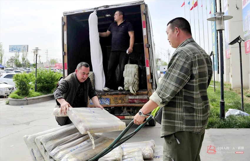 ???(口岸)? ???? ???? ???? ??