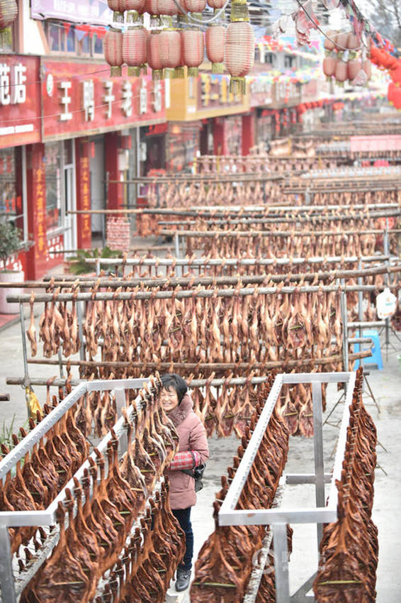 ‘? ???’ ?? ??? ?? ‘??(板鴨) ??’