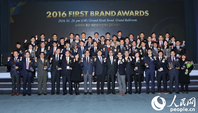 '2016 ???? ?????? ??' ????? ?? ?? ??? ????? ?? ??? ????.