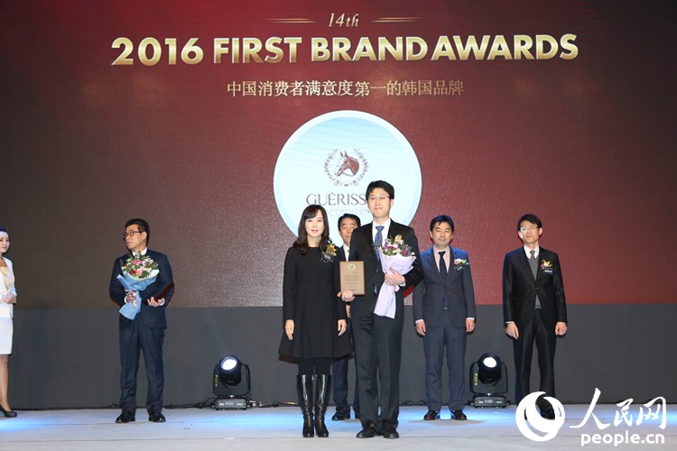 ??? ??? 1? ??? '???? ?????? ??’