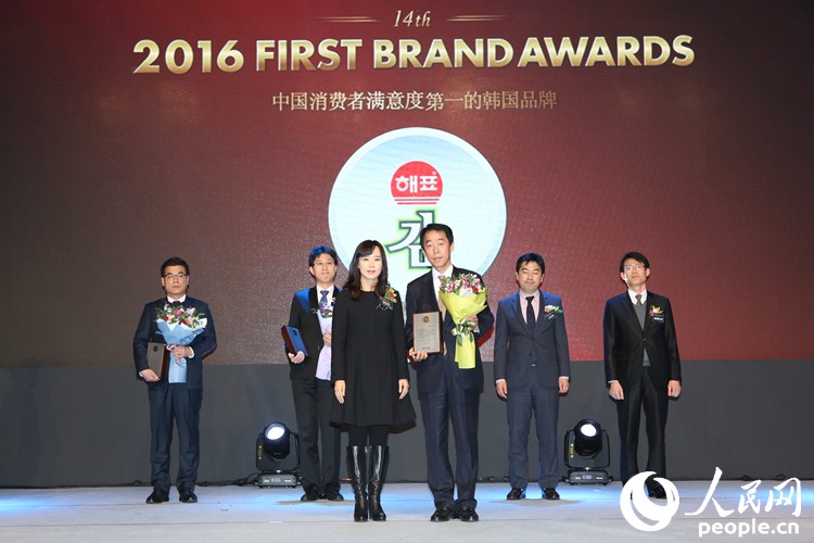 ??? ??? 1? ??? '???? ?????? ??’