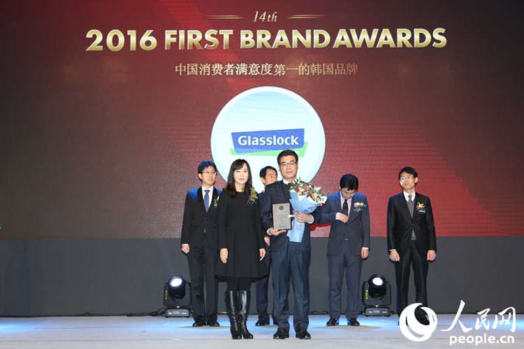 ??? ??? 1? ??? '???? ?????? ??’