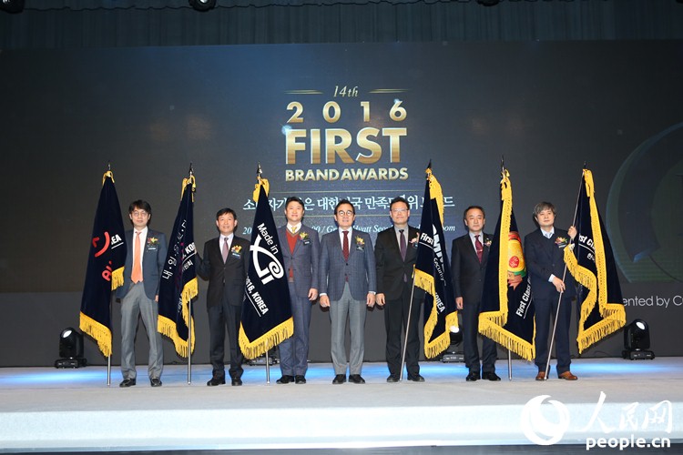 ??? ??? 1? ??? '???? ?????? ??’