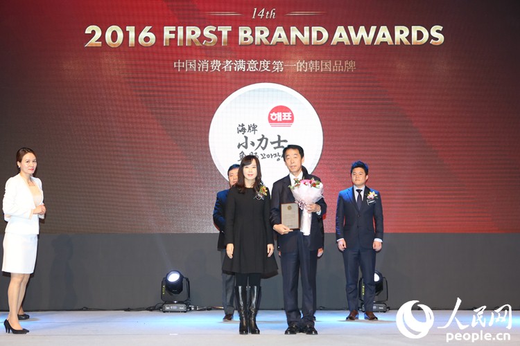 ??? ??? 1? ??? '???? ?????? ??’