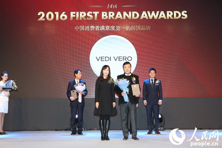 ??? ??? 1? ??? '???? ?????? ??’