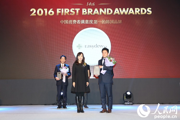 ??? ??? 1? ??? '???? ?????? ??’