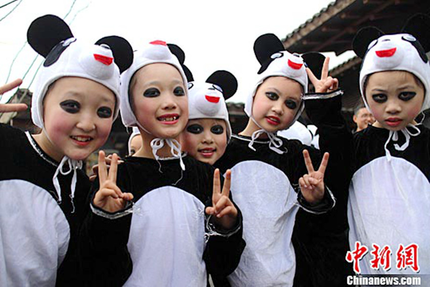 中? ?? ??, ?? ?? ?? ?? ?? ?? ???