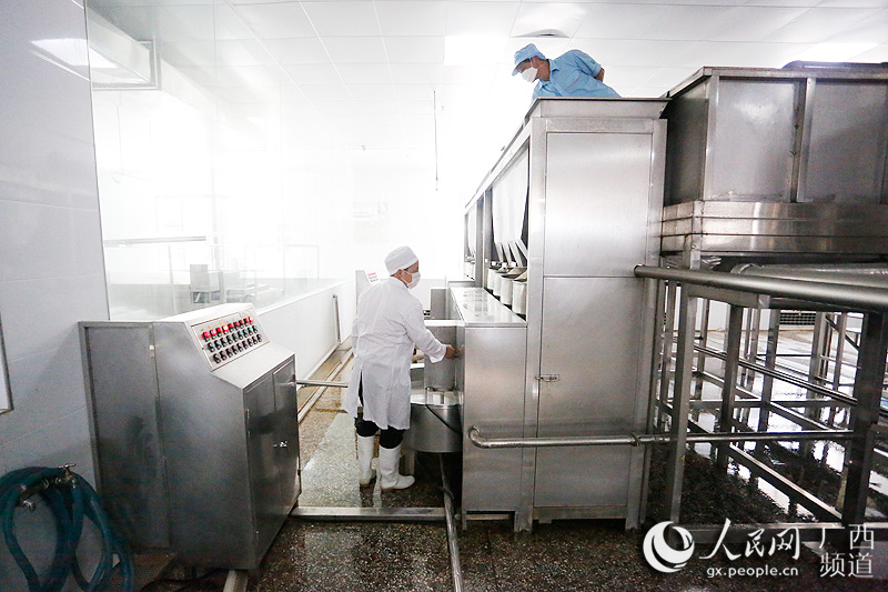 ??, ??? ?? ?? ?? ??(米粉)? ??