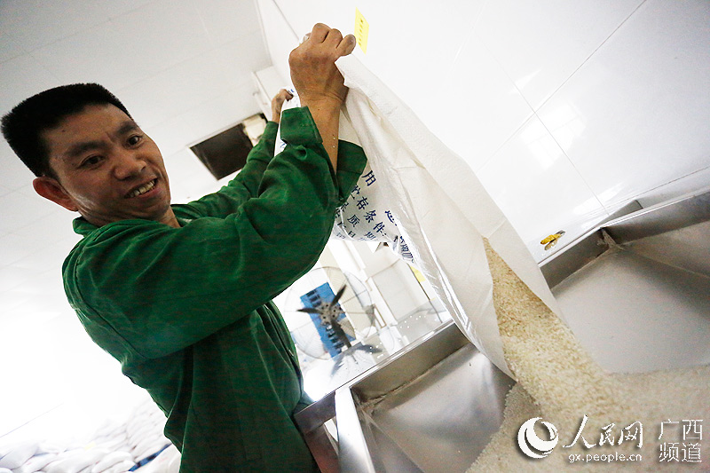 ??, ??? ?? ?? ?? ??(米粉)? ??