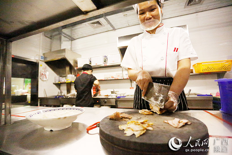 ??, ??? ?? ?? ?? ??(米粉)? ??