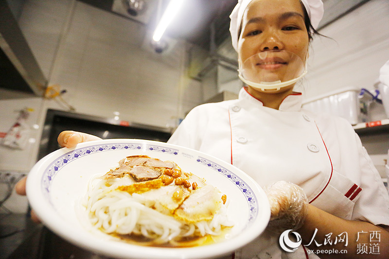 ??, ??? ?? ?? ?? ??(米粉)? ??