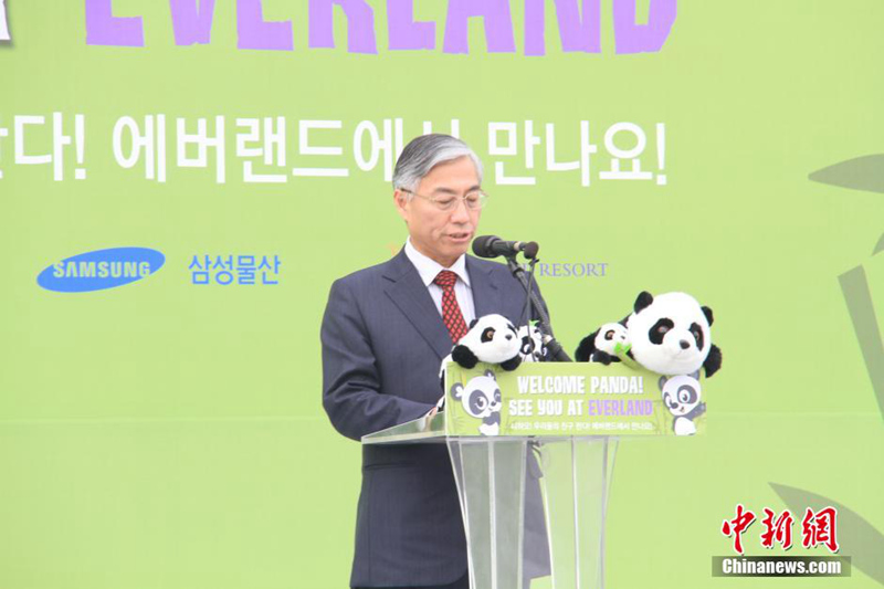 ?? ‘????’, ‘???’? ???? ??