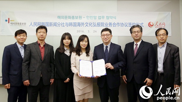 ??? ?? ???-??????? ???? ??