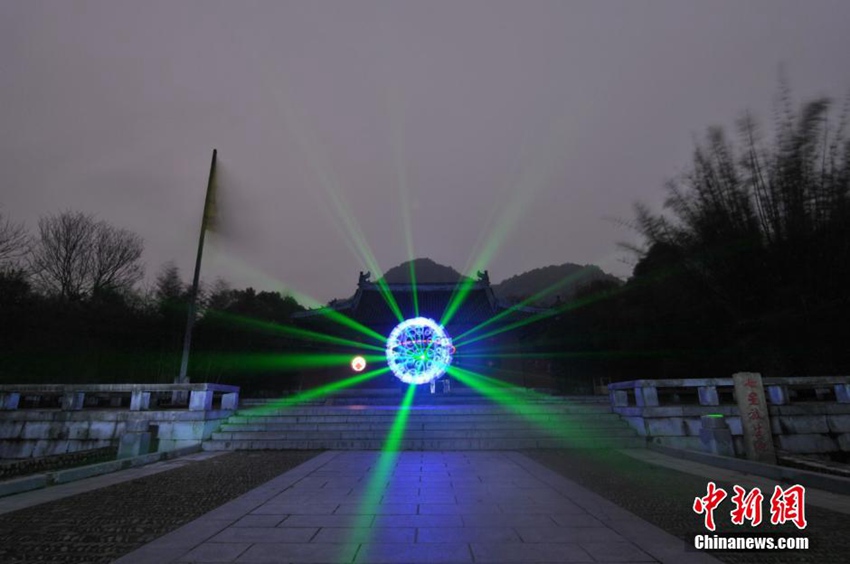 ?? ??? ‘?? ??? ???? ??’