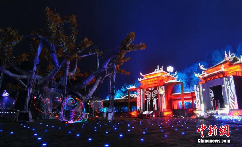 ?? ??? ‘?? ??? ???? ??’