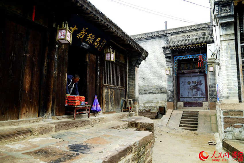 ‘?? ?? ? ??’ ??? ?????