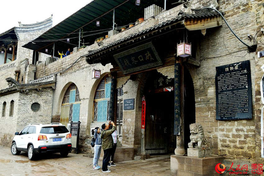 ‘?? ?? ? ??’ ??? ?????