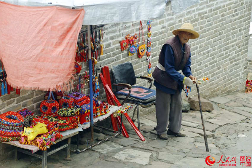 ‘?? ?? ? ??’ ??? ?????