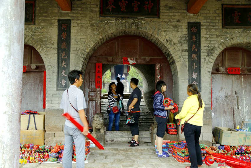 ‘?? ?? ? ??’ ??? ?????