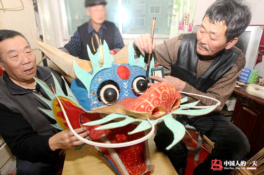 [???? ??] ‘?’? ??? ?? ?? ???