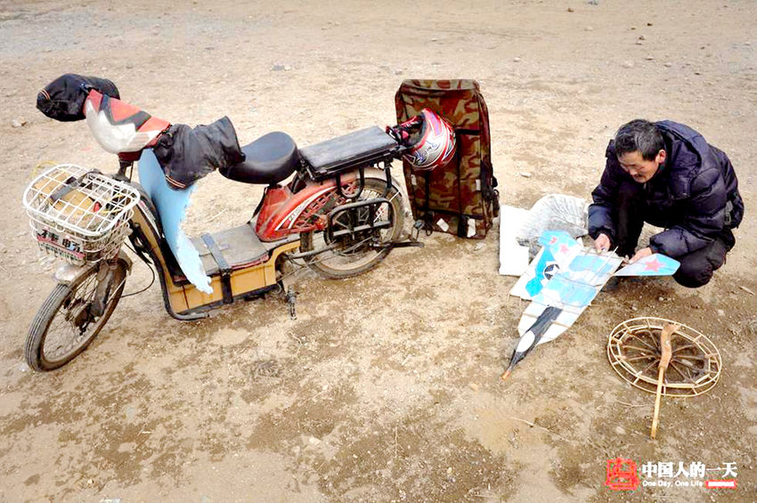 [???? ??] ‘?’? ??? ?? ?? ???