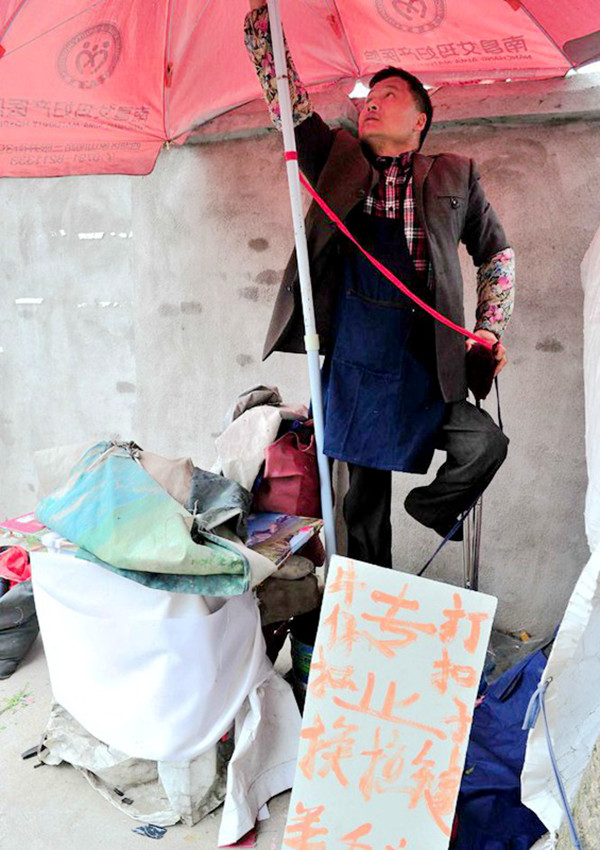 [???? ??] ?? ?? ???? 20? ??