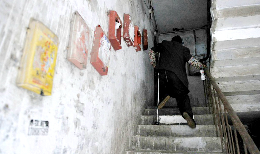 [???? ??] ?? ?? ???? 20? ??