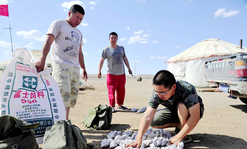 [???? ??] ??? ‘??’?? ‘??’? ???