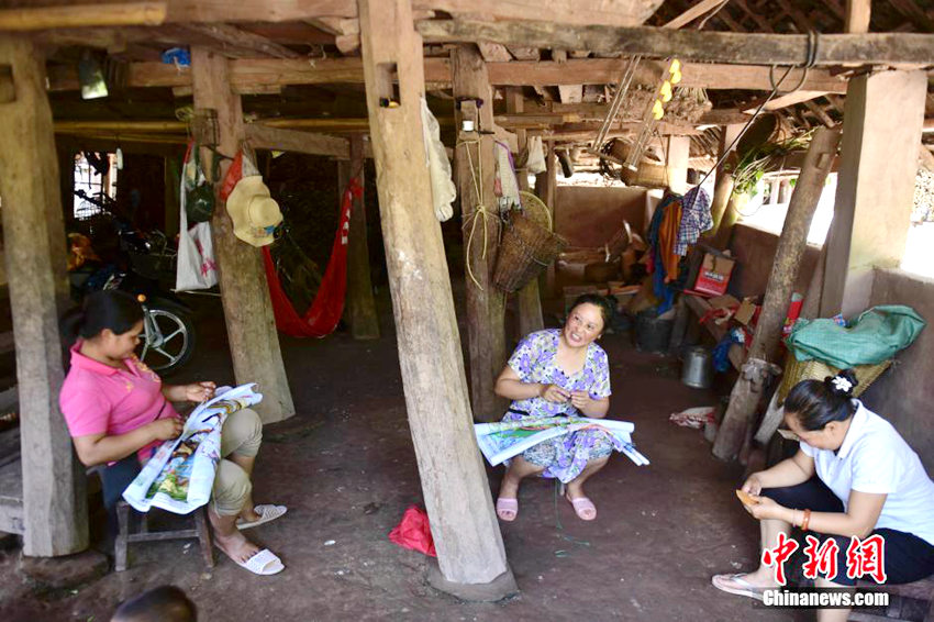 ?? ????? ?? ?? ?? ?? ??, ?? ??