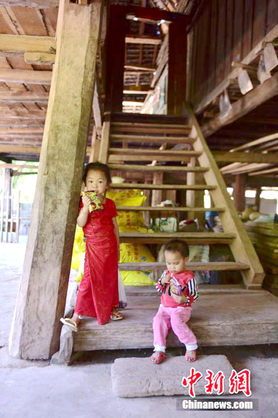 ?? ????? ?? ?? ?? ?? ??, ?? ??