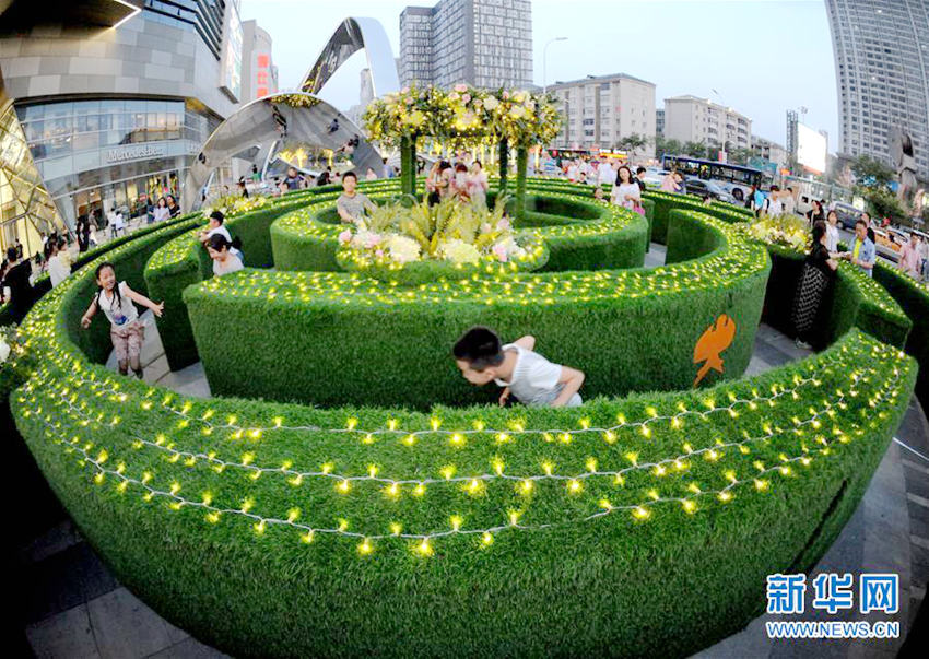 ??? ??? 200㎡ ??? ‘????’