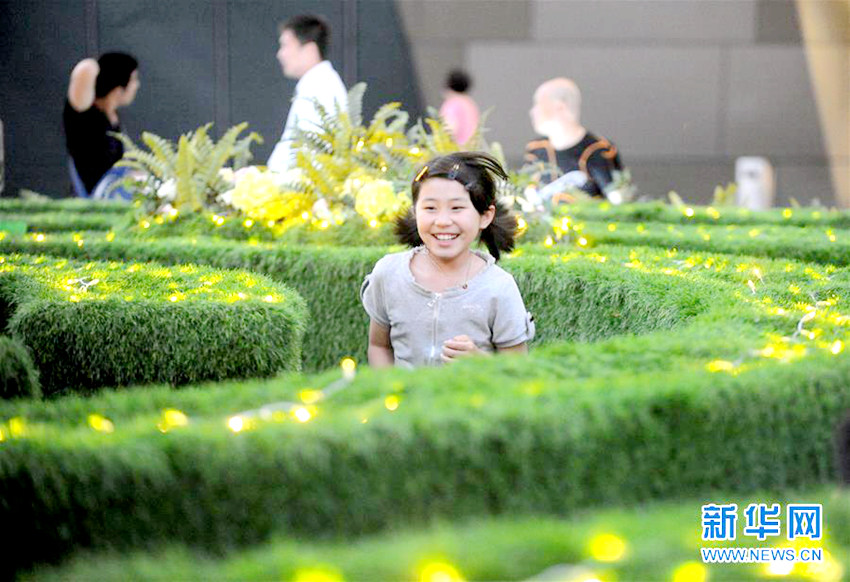 ??? ??? 200㎡ ??? ‘????’