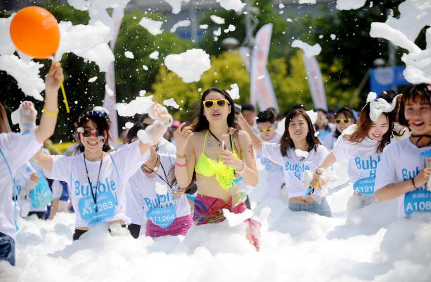 ?? ‘?? ?’ ??? ????, ??? ??? ??