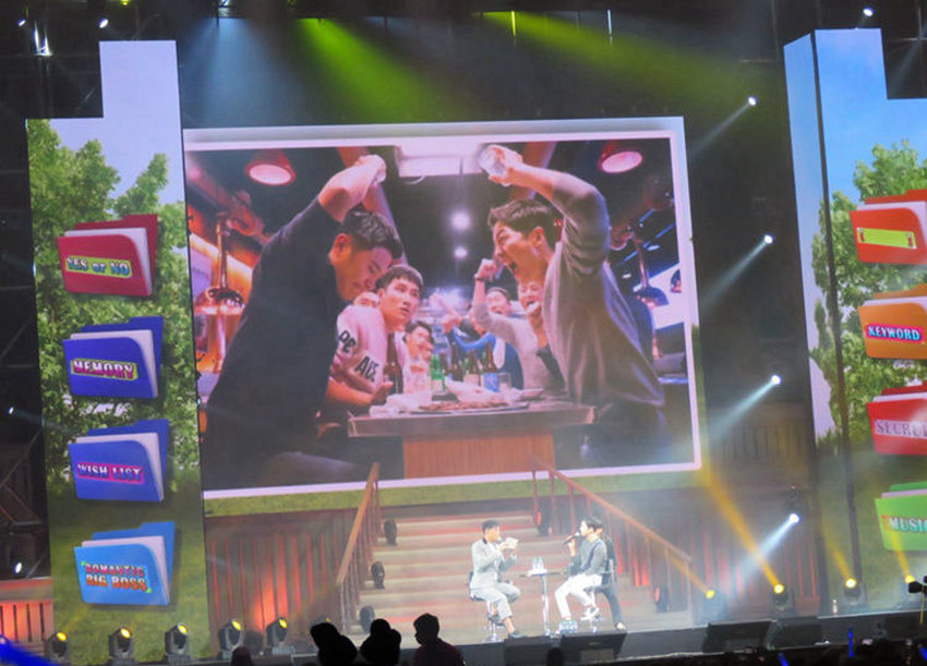 ??? ?? ??? ?? ?? ??…?? ??