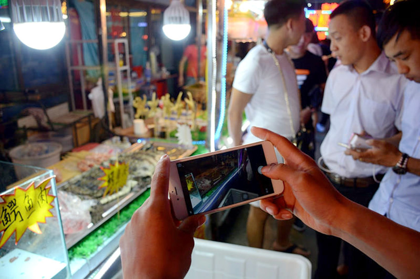 ?? ?? ????, ?? 20??? ????