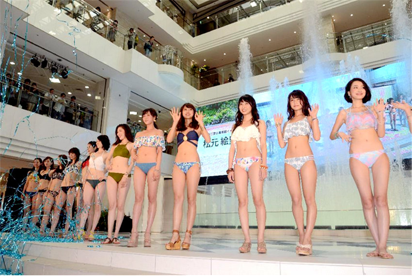 日?? ??? ???, ???? ??? ???