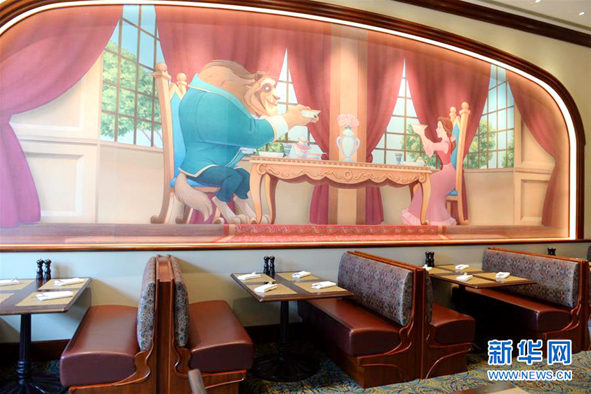 ??? ????? ??? ?? 16??? ??