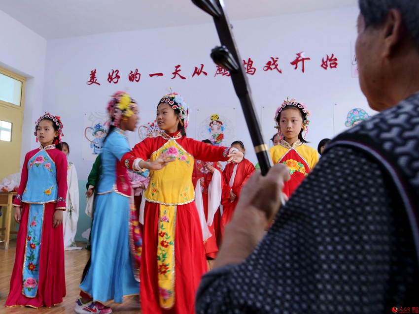 ????? ‘?? ???’? ??? ??