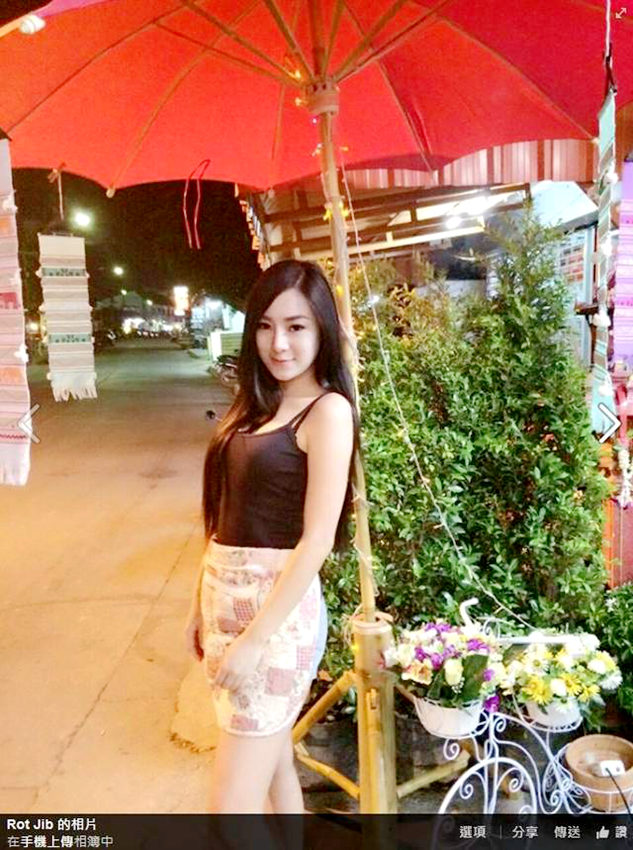 ?? ??? ??? ????? ??, ??? ?????