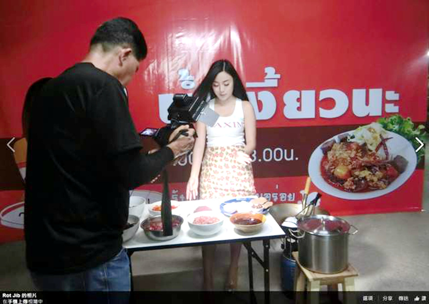 ?? ??? ??? ????? ??, ??? ?????