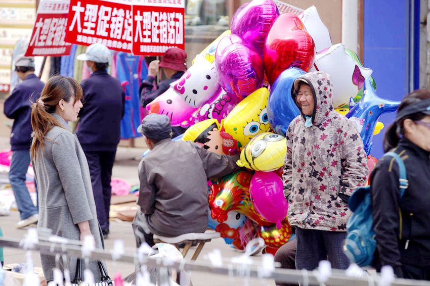 6?? ???, ?????&???? ???? ??