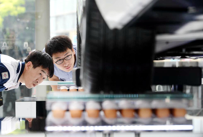 [??? ??] ????? ???? ‘??’? ??