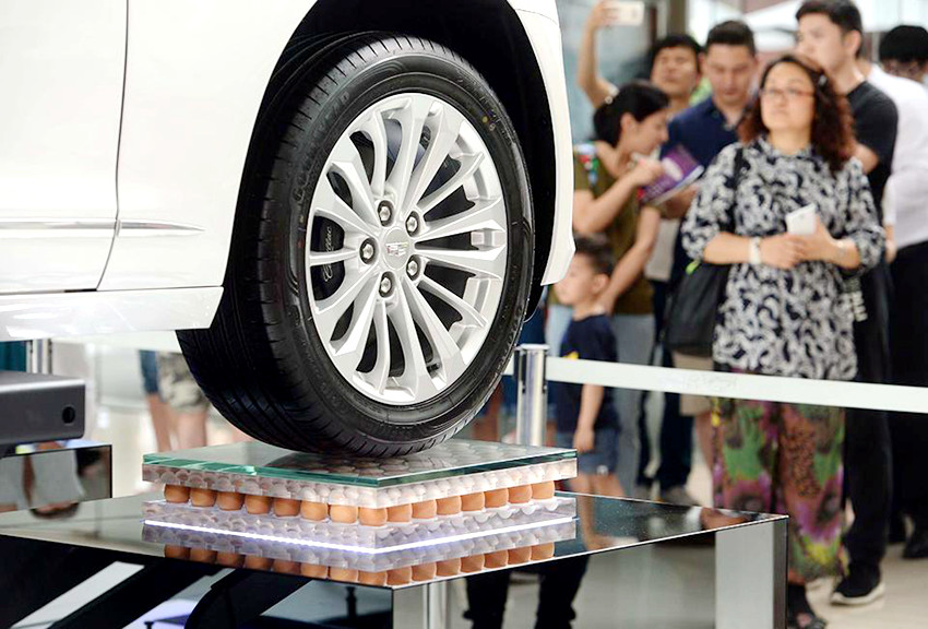 [??? ??] ????? ???? ‘??’? ??