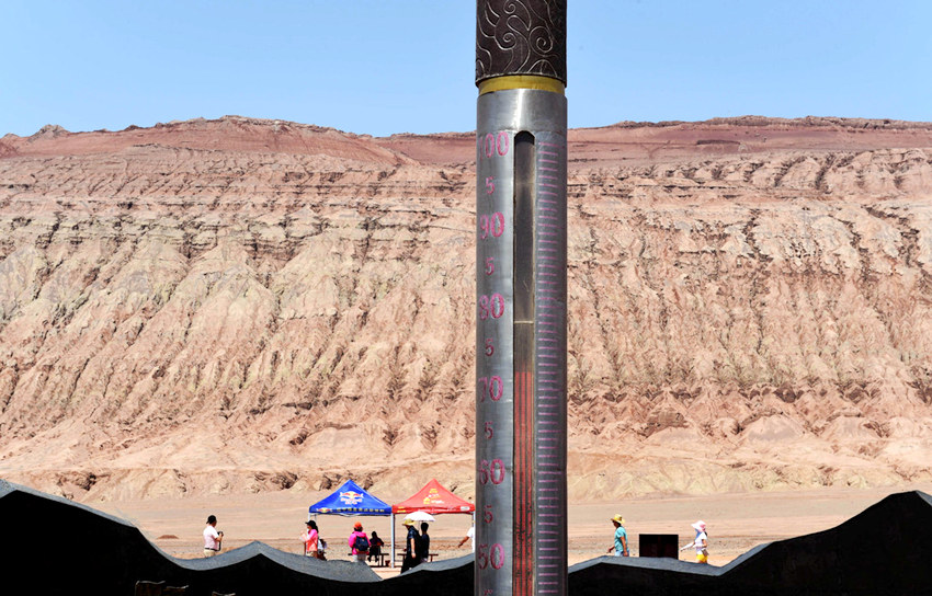 ??? ?? ???? ??…??? ??? ?? ?? 72℃