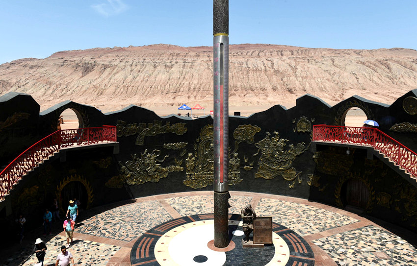 ??? ?? ???? ??…??? ??? ?? ?? 72℃